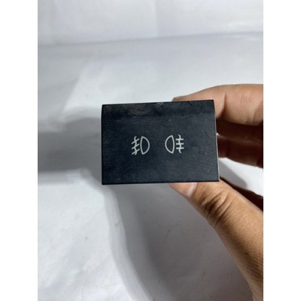 Botão Interruptor Farol Milha Lanterna Fox 2010/2014 Cx403