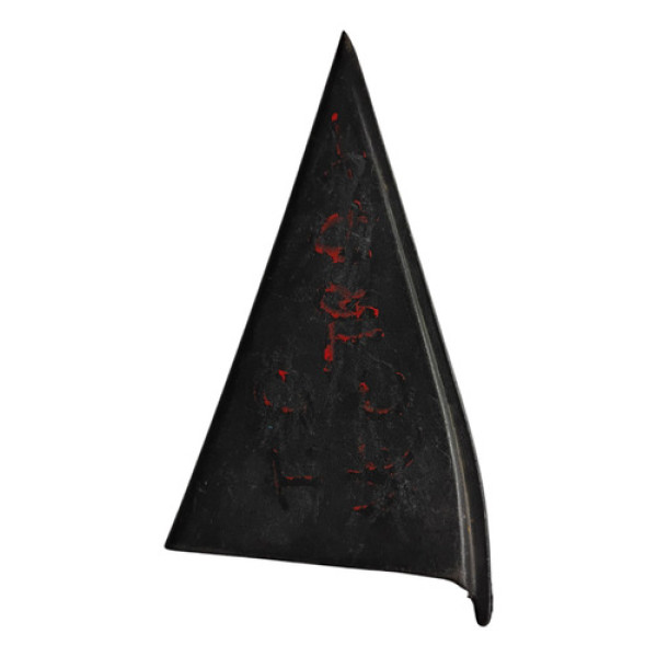 Moldura Interna Porta Traseira Direita Vectra 97/05 Cx54